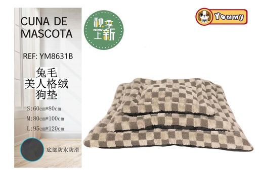 [YM8631B] Colchoneta de perro de pelaje de conejo color miel - Productos para mascotas, 3 unidades