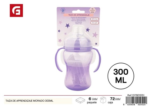 [137801051] Taza de aprendizaje morada 300 ml - Utensilios para bebés y alimentación