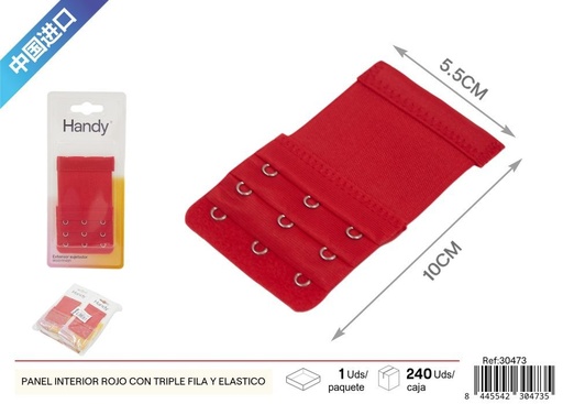 [30473] Panel interior rojo con triple fila y elástico - Accesorios de costura y sujetadores