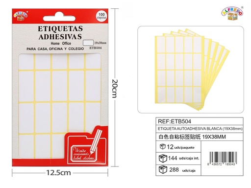 [ETB504] Etiqueta autoadhesiva blanca (19x38 mm) 12,5x20 cm