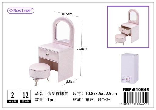 [510645] Caja joyero de sofá 10.8*8.5*22.5 cm - Organizadores de cosméticos