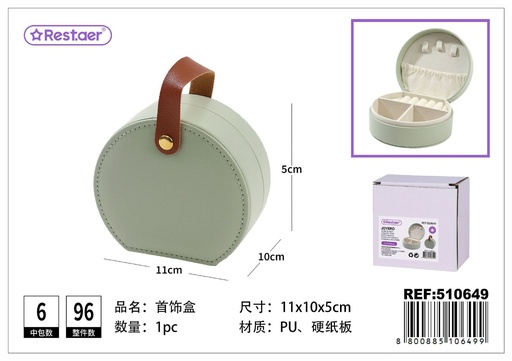 [510649] Caja joyero de PU 11*10*5 cm - Organizadores de cosméticos