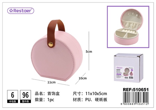 [510651] Caja joyero de PU 11*10*5 cm - Organizadores de cosméticos