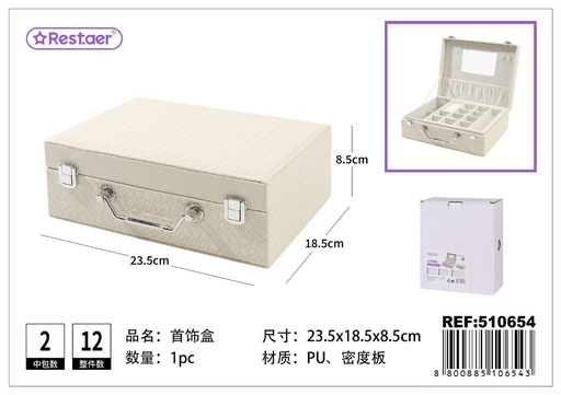 [510654] Caja joyero de PU 23.5*18.5*8.5 cm - Organizadores de cosméticos