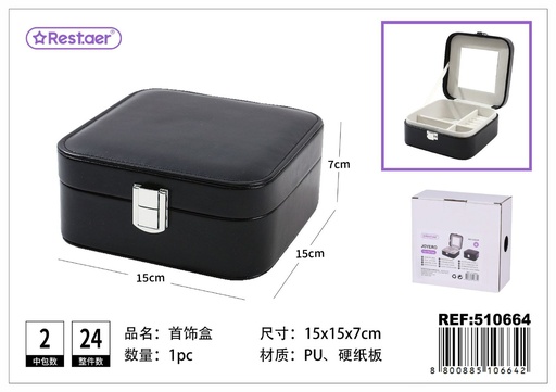 [510664] Caja joyero de PU 15*15*7 cm - Organizadores de cosméticos