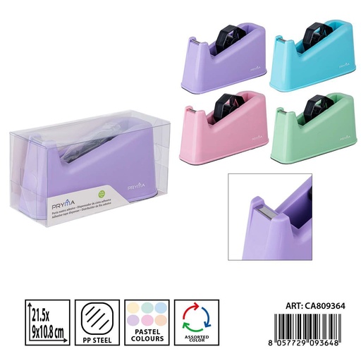 [0238183] Dispensador de cinta adhesiva 21.5x9x10.8 cm - Papelería y oficina