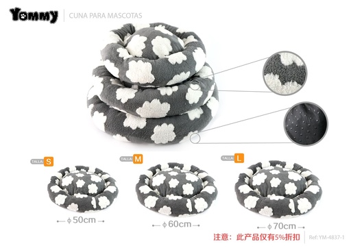 [YM4837-1] Cuna redonda de mascota de felpa - Set de 3 piezas - Gris