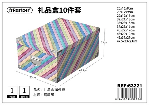 [63221] Set de 10 cajas de cartón con broche 47.5x33x23 cm - Artículos de regalo y empaques