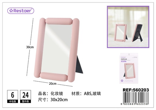 [560203] Espejo de maquillaje 30x20.2 cm - Accesorios de belleza y espejos