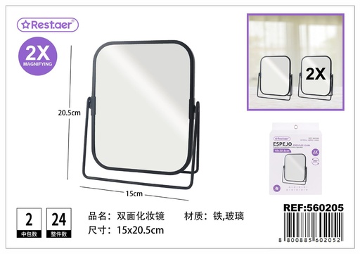[560205] Espejo de doble cara con borde de hierro 14.9x18.9 cm - Accesorios de belleza y espejos