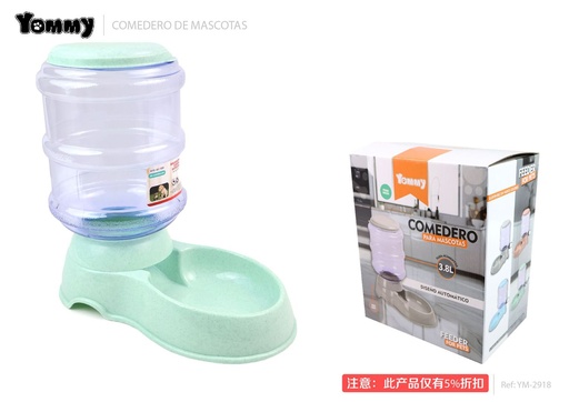 [YM2918] Dispensador de comida para mascotas 3.8L en color verde - Accesorios para mascotas