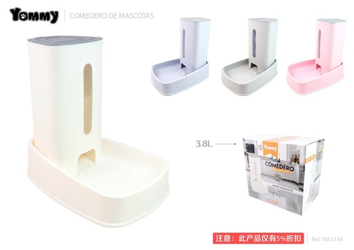 [YM0134] Dispensador de comida para mascotas 3.8L YM0134 - Accesorios para mascotas