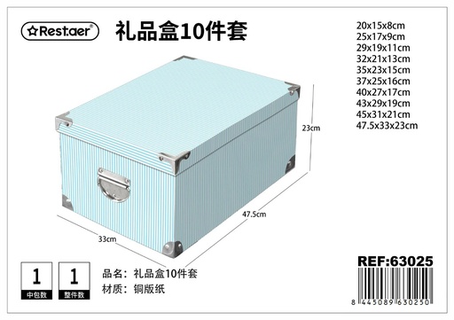 [63025] Set de 10 cajas de papel con broche 47.5x33x23 cm - Artículos de regalo y cajas decorativas