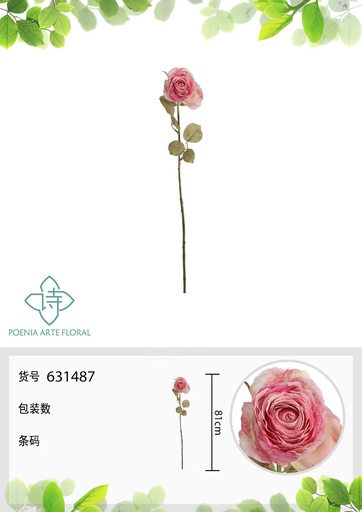 [631487-2ROSA] Rama de flores artificiales con rosa inglesa grande 81 cm - Decoración floral