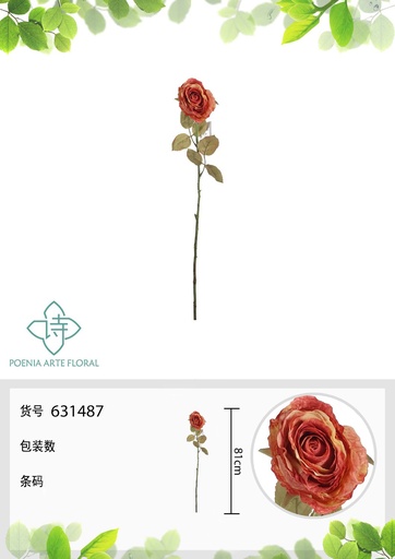[631487-3NARANJA] Rama de flores artificiales con rosa inglesa grande 81 cm - Decoración floral