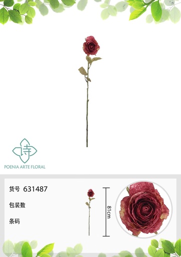 [631487-4ROJO] Rama de flores artificiales con rosa inglesa grande 81 cm - Decoración floral
