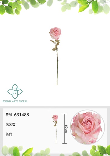 [631488-2ROSA] Rama de flores artificiales con rosa grande sola 62 cm - Decoración floral