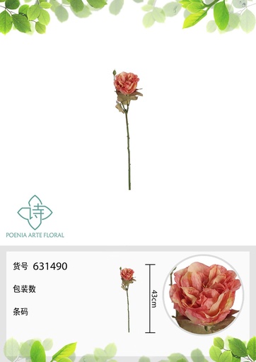 [631490-3NARANJA] Rama de flores artificiales con rosa enrollada sola 43 cm - Decoración floral