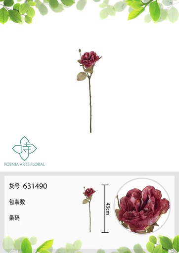 [631490-4ROJO] Rama de flores artificiales con rosa enrollada sola 43 cm - Decoración floral