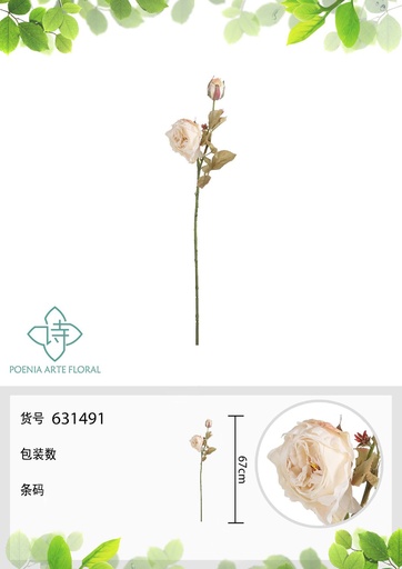 [631491-1BLANCO] Rama de flores artificiales con 2 cabezas de rosa Austin 67 cm - Decoración floral
