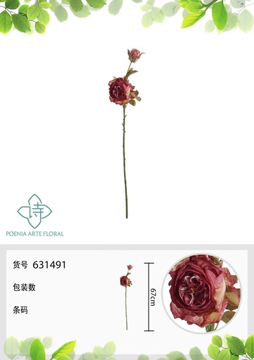 [631491-4ROJO] Rama de flores artificiales con 2 cabezas de rosa Austin 67 cm - Decoración floral