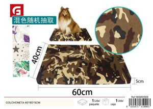 [166861000] Colchoneta de esponja para perros 40*60*5 cm - Accesorios para descanso de mascotas