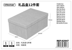 [62947] Caja 12 piezas 3D papel 40.5*29*19.5 cm - Artículos de regalo