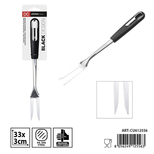 [0235246] Tenedor para carne 32x2.9x2.2 cm - Utensilios de cocina