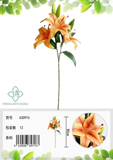 [630915橘色-631304] Rama decorativa de lirios 3D 80 cm - Flores artificiales y decoración