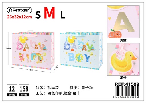 [41599] Bolsa de regalo horizontal 32x26x12 cm - Accesorios de envoltura y regalo