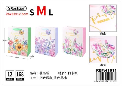 [202341611] Bolsa de regalo vertical 26*32*12.5 cm - Artículos de regalo y empaques decorativos