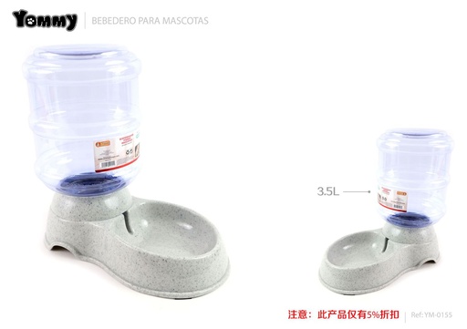 [YM0155] Dispensador de agua para mascotas 3.5L color gris - Accesorios para mascotas