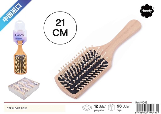 [40043] Cepillo de pelo cuadrado mediano - Accesorios de belleza y cuidado personal