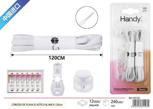 [30126] Cordones elásticos planos blancos 120 cm - Calzado y accesorios de ropa