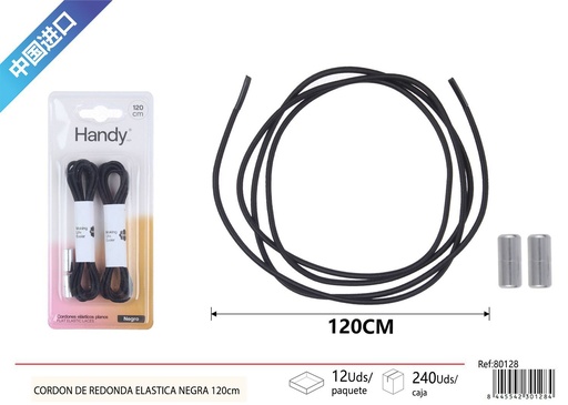 [230128] Cordones elásticos redondos con cierre tipo pastilla negros 120 cm - Calzado y accesorios de ropa