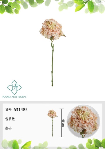 [631485-2BEIGE] Arreglo floral artificial tipo cerezo 65 cm - Decoración floral