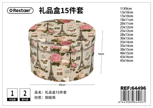 [64496] Caja redonda de papel de 15 piezas 45 cm*16 cm - Artículos de regalo y envoltorio