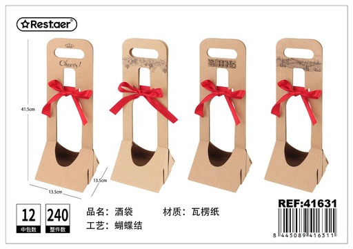 [202341631] Bolsa de vino de cartón 12.5*34.5*10 cm - Artículos de regalo y bodas