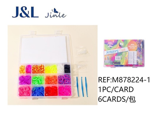 [8445801600196] Goma Manualidad M878224-1 - Materiales para manualidades 