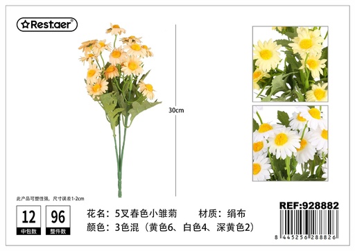 [928882] Ramos de margaritas de primavera con cinco ramas 30cm - Flores de decoración artificial