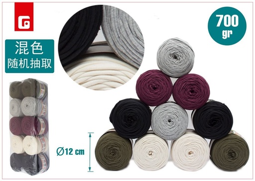 [135888116] Hilo trapillo 650/700 gramos - Accesorios de costura y mercería