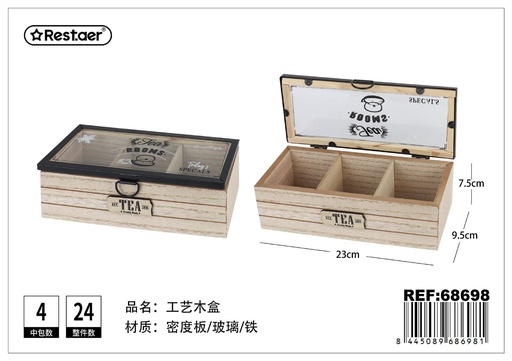 [68698] Caja de madera artesanal 3 compartimentos 23x9.5x7.5 cm - Almacenamiento decorativo