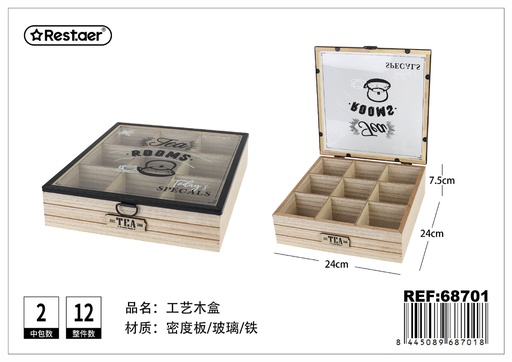 [68701] Caja de madera artesanal 9 compartimentos 24*24*7.5 cm - Almacenamiento y organización