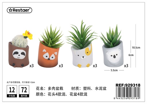 [929318] Planta suculenta artificial en maceta de 10.5 cm - Decoración natural para interiores
