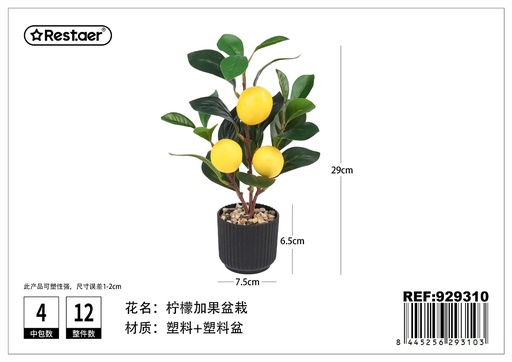 [929310] Planta artificial de maceta de Limón 29 cm - Elementos decorativos y jardinería vibrante