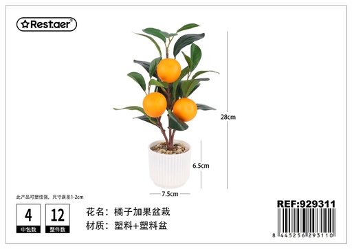 [929311] Planta artificial de maceta de Naranja 28 cm - Jardinería decorativa y elementos verdes
