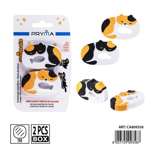 [0238455] Goma de borrar en forma de gato 2 piezas 6x3.9x1.2 cm - Papelería escolar