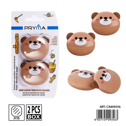 [0238453] Goma de borrar en forma de oso 2 piezas 4.7x3.9x1.3 cm - Papelería escolar