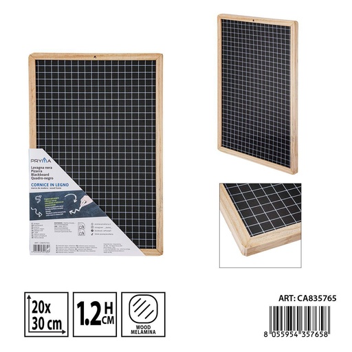 [0242060] Pizarra negra con marco 20x30x1.2 cm - Papelería escolar