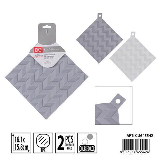 [0240216] Salvamanteles individuales 2 piezas 16.1x15.8 cm DC CASA - Accesorios para la mesa